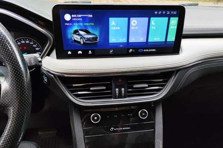 Used Ford Escape 2020 EcoBoost 245 Two-Wheel-Drive Titanium Edition Audio And AC Panel