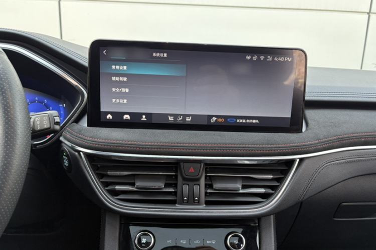 Used Ford Escape 2020 EcoBoost 245 Four-Wheel Drive ST-LINE Deluxe Edition Audio And AC Panel