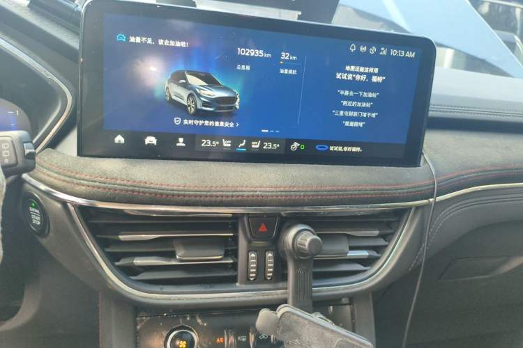 Used Ford Escape 2020 EcoBoost 245 Four-Wheel Drive ST-LINE Deluxe Edition Audio And AC Panel