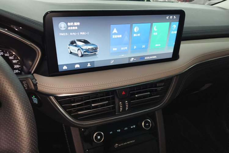 Used Ford Escape 2020 EcoBoost 245 Two-Wheel-Drive Titanium Edition Audio And AC Panel