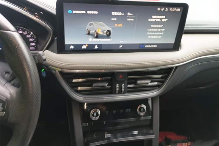 Used Ford Escape 2020 EcoBoost 245 Two-Wheel-Drive Comfort Edition Audio And AC Panel
