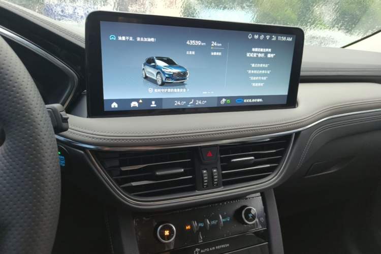 Used Ford Escape 2020 EcoBoost 245 Two-Wheel-Drive Titanium Edition Audio And AC Panel