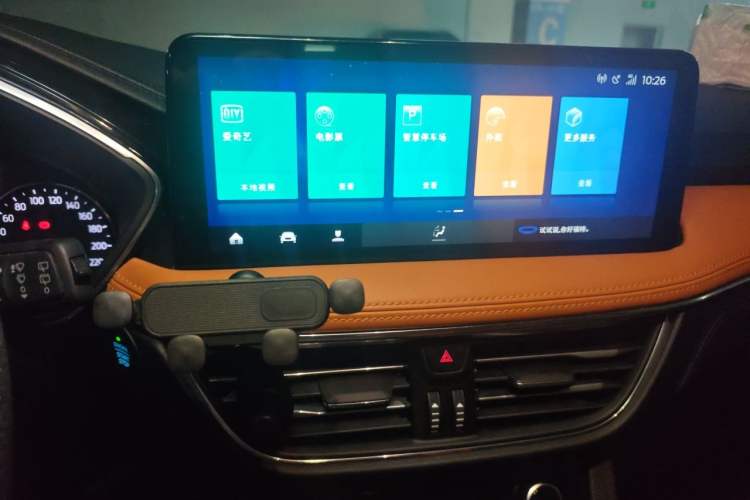 Used Ford Escape 2020 EcoBoost 245 4x4 Enjoyment Model Audio And AC Panel