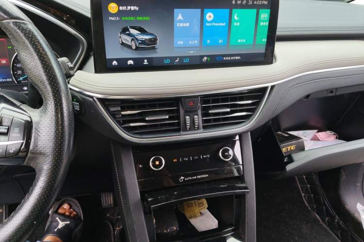 Used Ford Escape 2020 EcoBoost 245 Two-Wheel-Drive Titanium Edition Audio And AC Panel