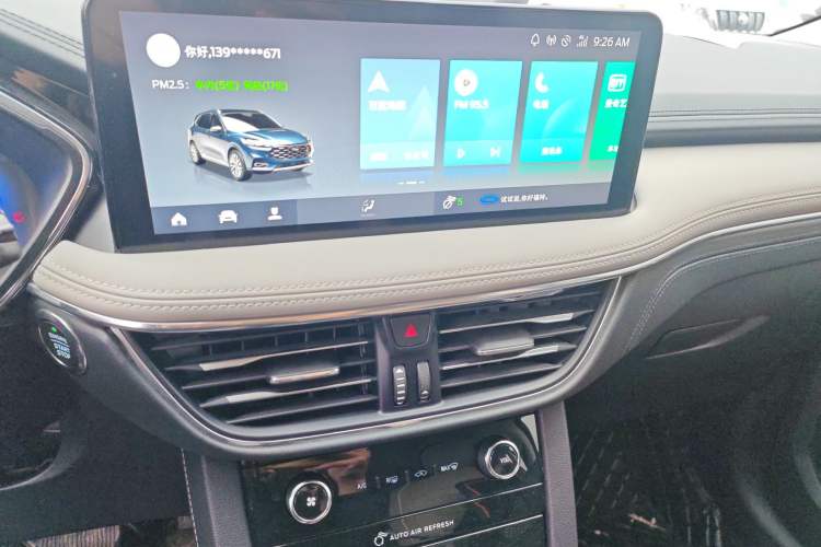 Used Ford Escape 2020 EcoBoost 245 Four-Wheel Drive Luxury Edition Audio And AC Panel