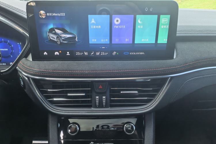 Used Ford Escape 2020 EcoBoost 245 Four-Wheel Drive ST-LINE Deluxe Edition Audio And AC Panel