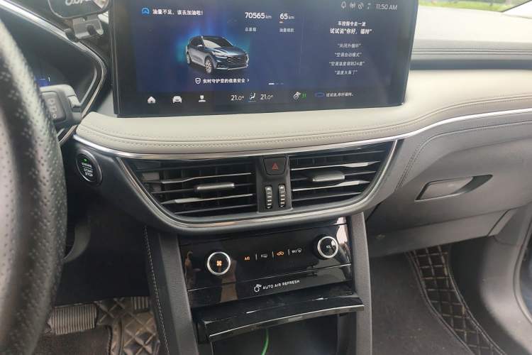 Used Ford Escape 2020 EcoBoost 245 Two-Wheel Drive Smart & Enjoyment Model Audio And AC Panel