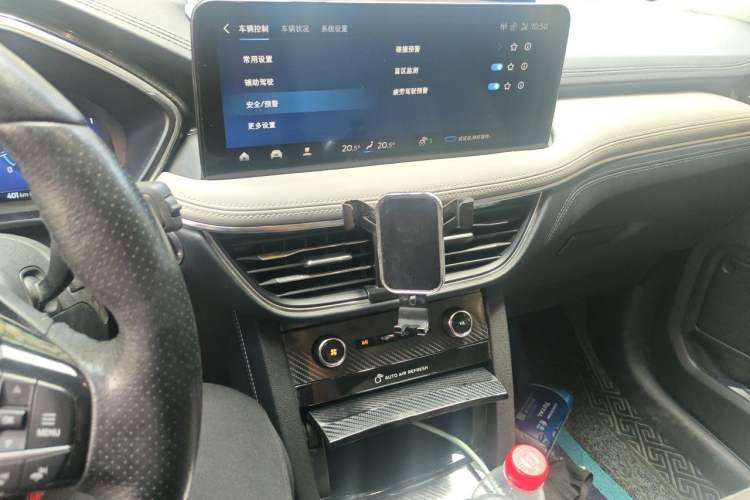 Used Ford Escape 2020 EcoBoost 245 Two-Wheel Drive Smart & Enjoyment Model Audio And AC Panel