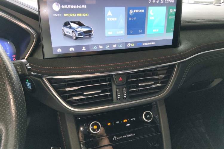 Used Ford Escape 2020 EcoBoost 245 Four-Wheel Drive ST-LINE Deluxe Edition Audio And AC Panel