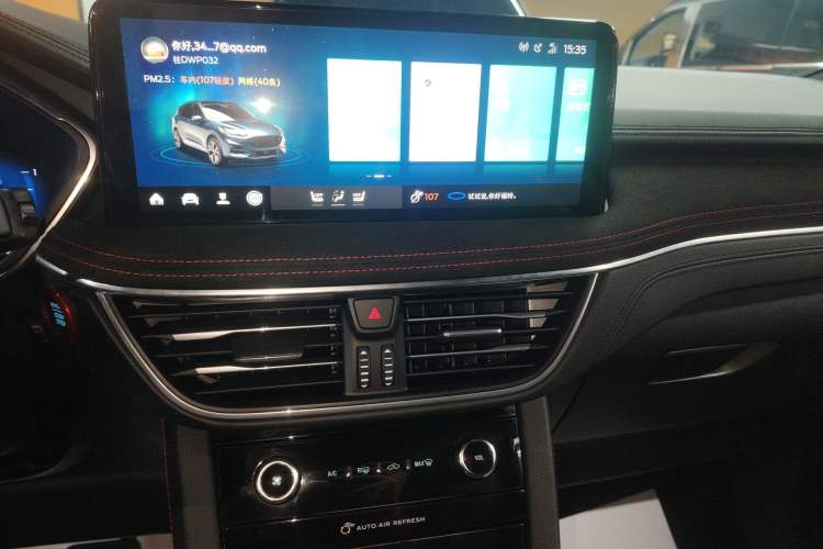 Used Ford Escape 2020 EcoBoost 245 Four-Wheel Drive ST-LINE Deluxe Edition Audio And AC Panel