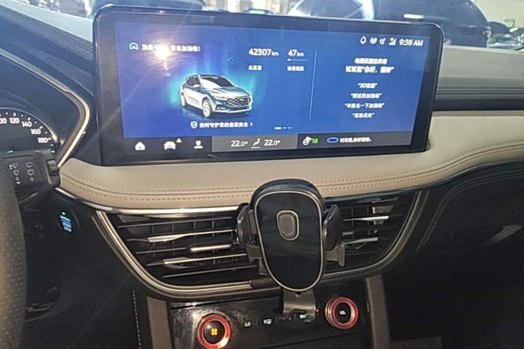 Used Ford Escape 2020 EcoBoost 245 Two-Wheel-Drive Titanium Edition Audio And AC Panel
