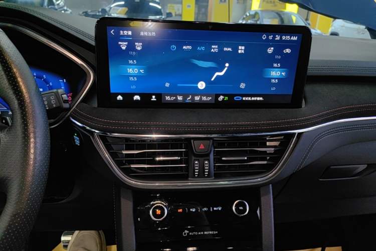 Used Ford Escape 2020 EcoBoost 245 Four-Wheel Drive ST-LINE Deluxe Edition Audio And AC Panel