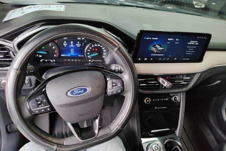Used Ford Escape 2020 EcoBoost 245 Four-Wheel Drive ST-LINE Deluxe Edition Center Console