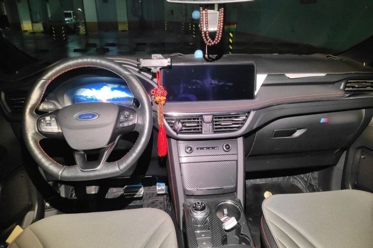 Used Ford Escape 2020 EcoBoost 245 Four-Wheel Drive ST-LINE Deluxe Edition Center Console