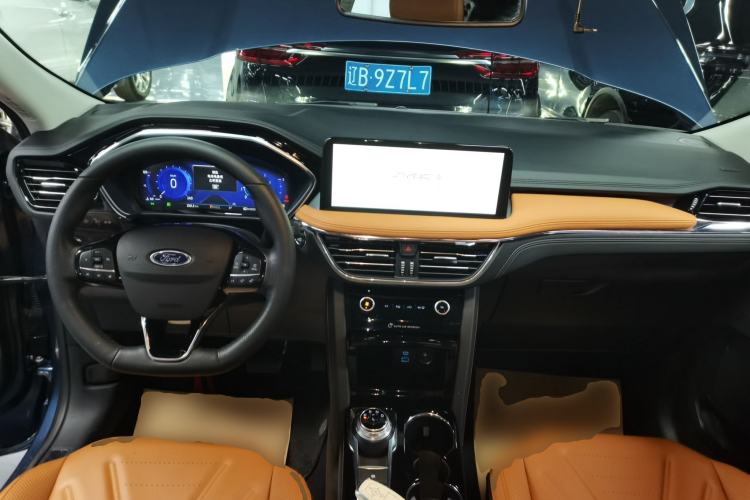 Used Ford Escape 2020 EcoBoost 245 Two-Wheel Drive Smart & Enjoyment Model Center Console