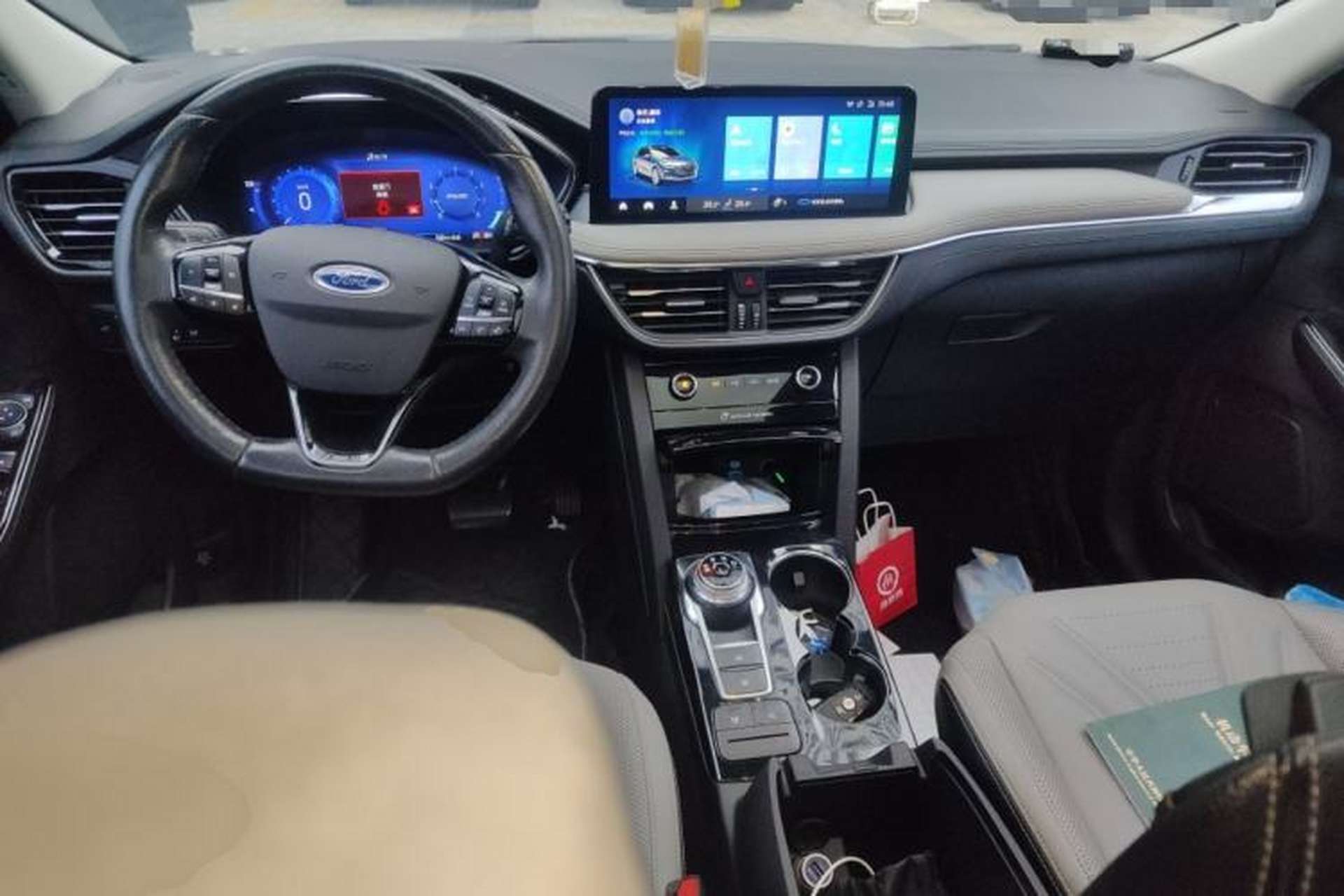 Used Ford Escape 2020 EcoBoost 245 Four-Wheel Drive Luxury Edition Center Console