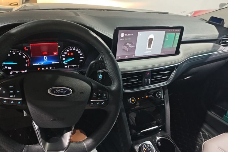 Used Ford Escape 2020 EcoBoost 245 Two-Wheel-Drive Comfort Edition Center Console