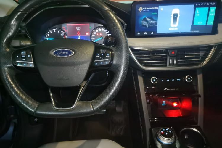 Used Ford Escape 2020 EcoBoost 245 Four-Wheel Drive Titanium Edition Center Console