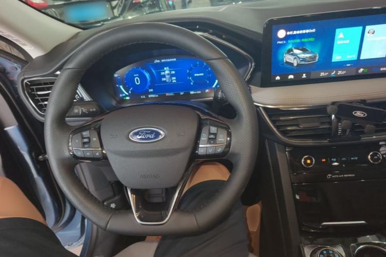 Used Ford Escape 2020 EcoBoost 245 Four-Wheel Drive Luxury Edition Center Console