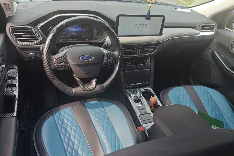 Used Ford Escape 2020 EcoBoost 245 Two-Wheel-Drive Titanium Edition Center Console