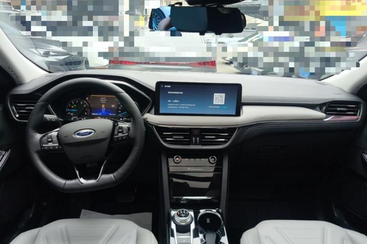 Used Ford Escape 2020 EcoBoost 245 Two-Wheel-Drive Titanium Edition Center Console
