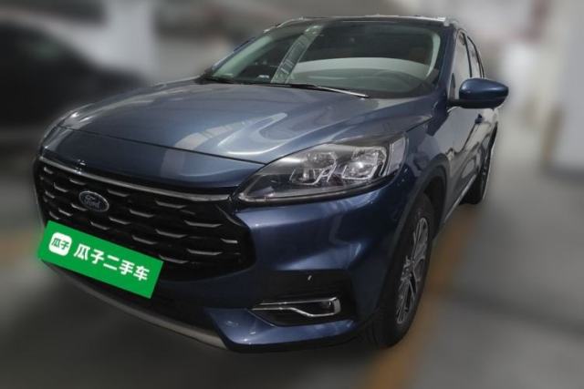 Used Ford Escape 2020 EcoBoost 245 Two-Wheel-Drive Titanium Edition