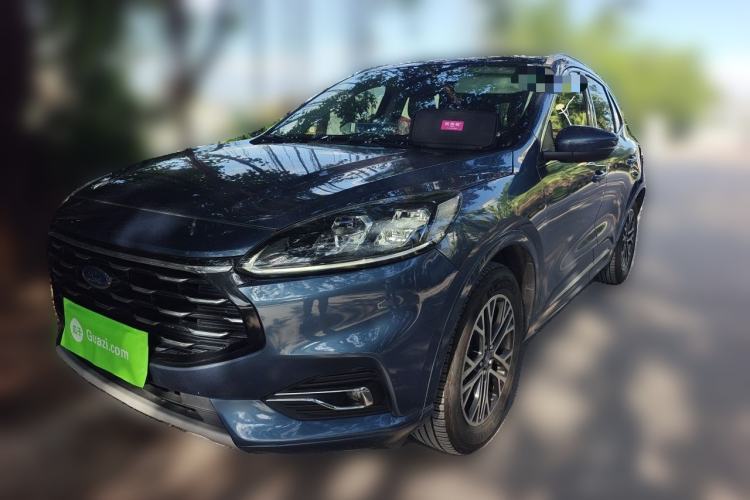 Used Ford Escape 2020 EcoBoost 245 Four-Wheel Drive Luxury Edition Guazi used car, China used car export, Used car for sale, Used  cars, Cheapest cars for sale