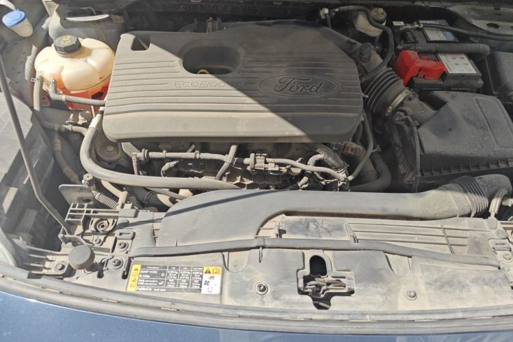 Used Ford Escape 2020 EcoBoost 245 Two-Wheel Drive Smart & Enjoyment Model Engine Bay