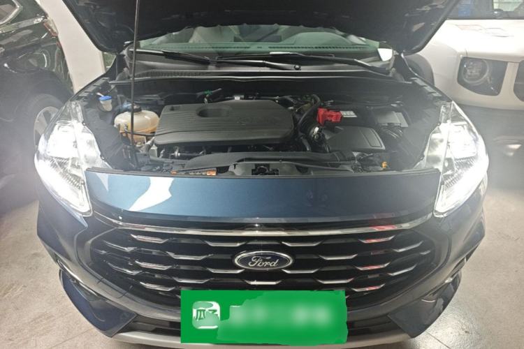 Used Ford Escape 2020 EcoBoost 245 Two-Wheel Drive Smart & Enjoyment Model Engine Bay