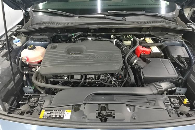 Used Ford Escape 2020 EcoBoost 245 Two-Wheel Drive Smart & Enjoyment Model Engine Bay
