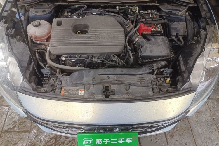 Used Ford Escape 2020 EcoBoost 245 Two-Wheel-Drive Titanium Edition Engine Bay