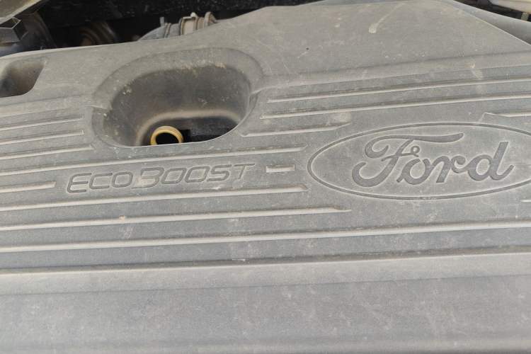 Used Ford Escape 2020 EcoBoost 245 Two-Wheel Drive Smart & Enjoyment Model Engine Bay