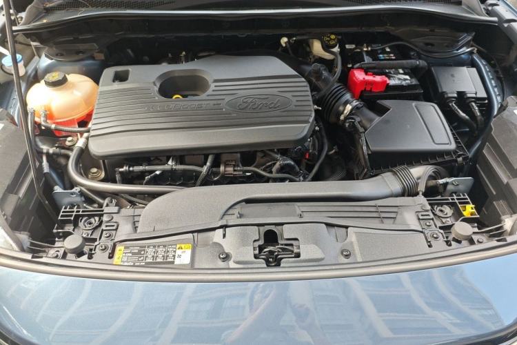 Used Ford Escape 2020 EcoBoost 245 Four-Wheel Drive Luxury Edition Engine Bay