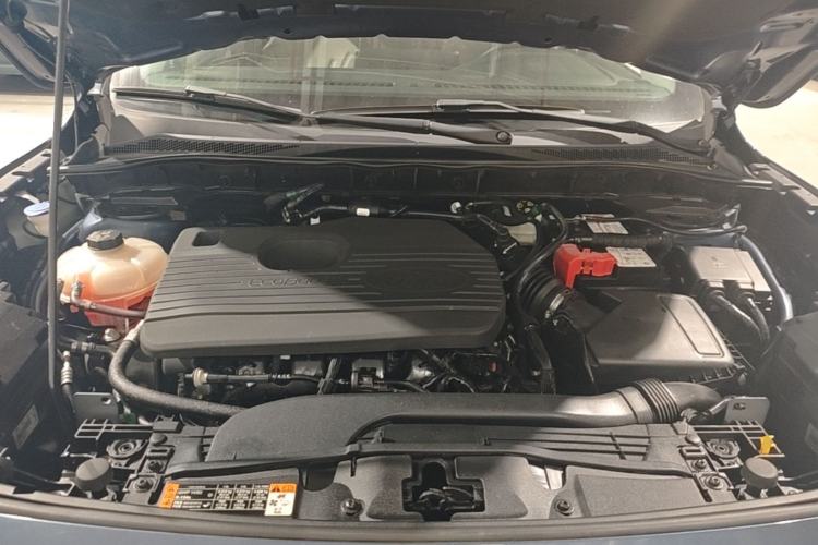 Used Ford Escape 2020 EcoBoost 245 Two-Wheel-Drive Comfort Edition Engine Bay