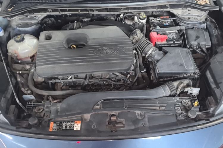 Used Ford Escape 2020 EcoBoost 245 Two-Wheel Drive Smart & Enjoyment Model Engine Bay