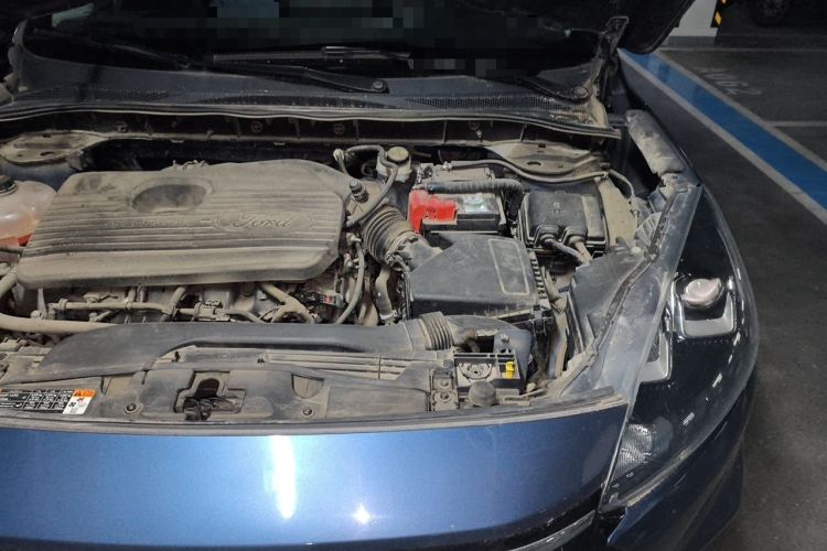 Used Ford Escape 2020 EcoBoost 245 Two-Wheel Drive Smart & Enjoyment Model Engine Bay Left