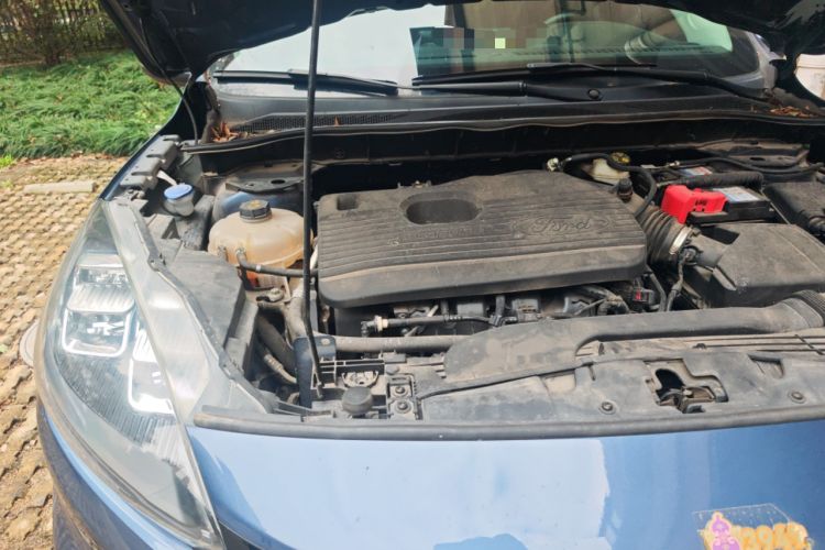 Used Ford Escape 2020 EcoBoost 245 Two-Wheel-Drive Titanium Edition Engine Bay Right