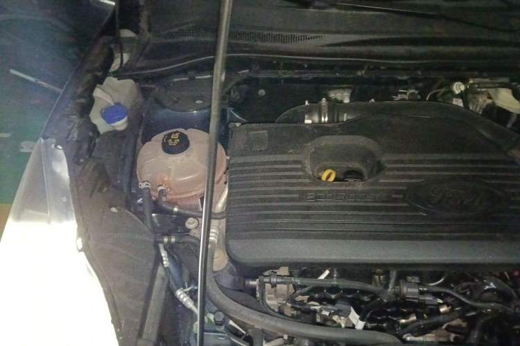 Used Ford Escape 2020 EcoBoost 245 Four-Wheel Drive Luxury Edition Engine Bay Right