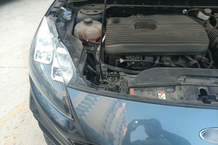 Used Ford Escape 2020 EcoBoost 245 Four-Wheel Drive ST-LINE Deluxe Edition Engine Bay Right