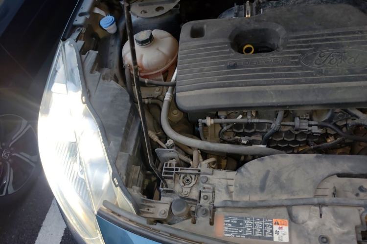 Used Ford Escape 2020 EcoBoost 245 Four-Wheel Drive ST-LINE Deluxe Edition Engine Bay Right