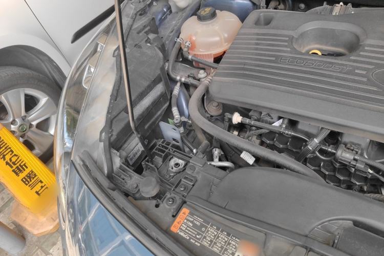 Used Ford Escape 2020 EcoBoost 245 Four-Wheel Drive ST-LINE Deluxe Edition Engine Bay Right