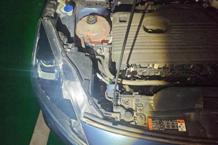 Used Ford Escape 2020 EcoBoost 245 4x4 Enjoyment Model Engine Bay Right