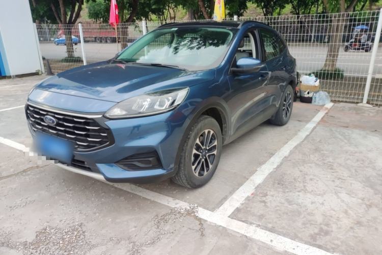 Used Ford Escape 2020 EcoBoost 245 Two-Wheel-Drive Comfort Edition Guazi used car, China used car export, Used car for sale, Used  cars, Cheapest cars for sale