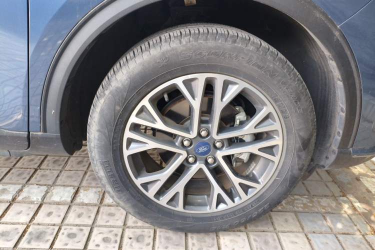 Used Ford Escape 2020 EcoBoost 245 Two-Wheel-Drive Titanium Edition Exterior 1