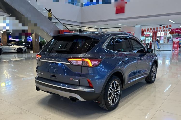 Used Ford Escape 2020 EcoBoost 245 Two-Wheel-Drive Titanium Edition Exterior 1