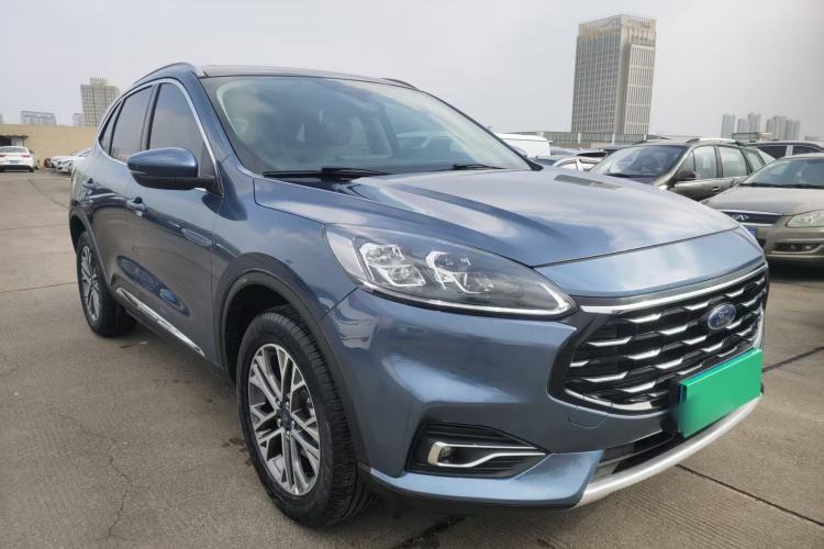 Used Ford Escape 2020 EcoBoost 245 Two-Wheel-Drive Titanium Edition Exterior 2