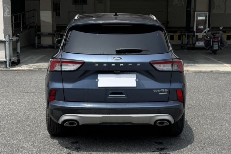 Used Ford Escape 2020 EcoBoost 245 Two-Wheel-Drive Titanium Edition Exterior 3