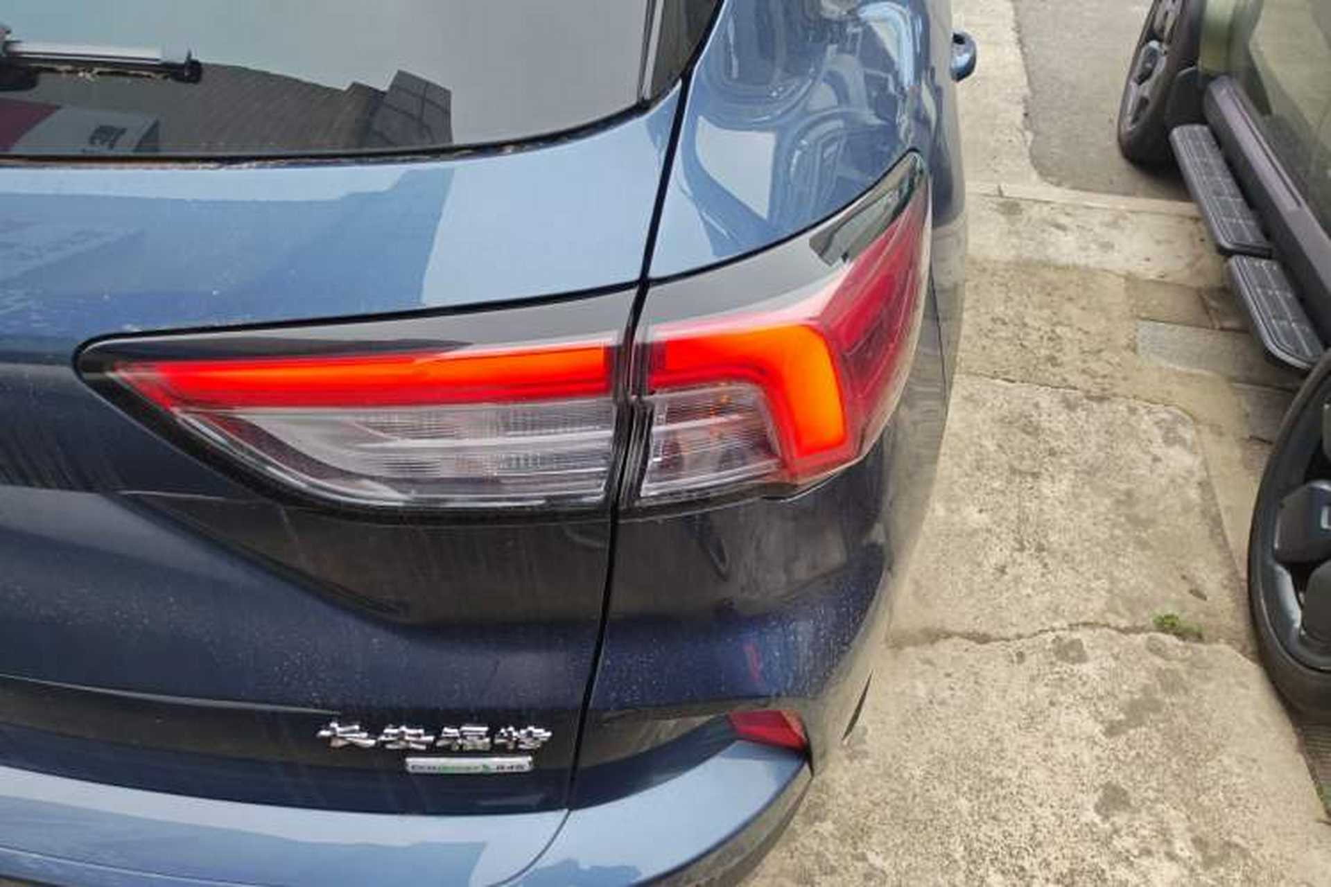 Used Ford Escape 2020 EcoBoost 245 Two-Wheel-Drive Titanium Edition Exterior 3