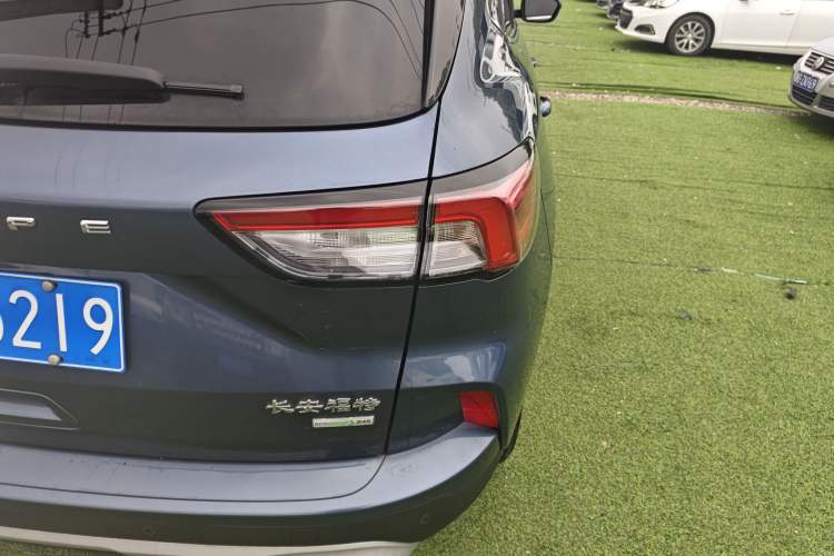 Used Ford Escape 2020 EcoBoost 245 Two-Wheel-Drive Titanium Edition Exterior 3