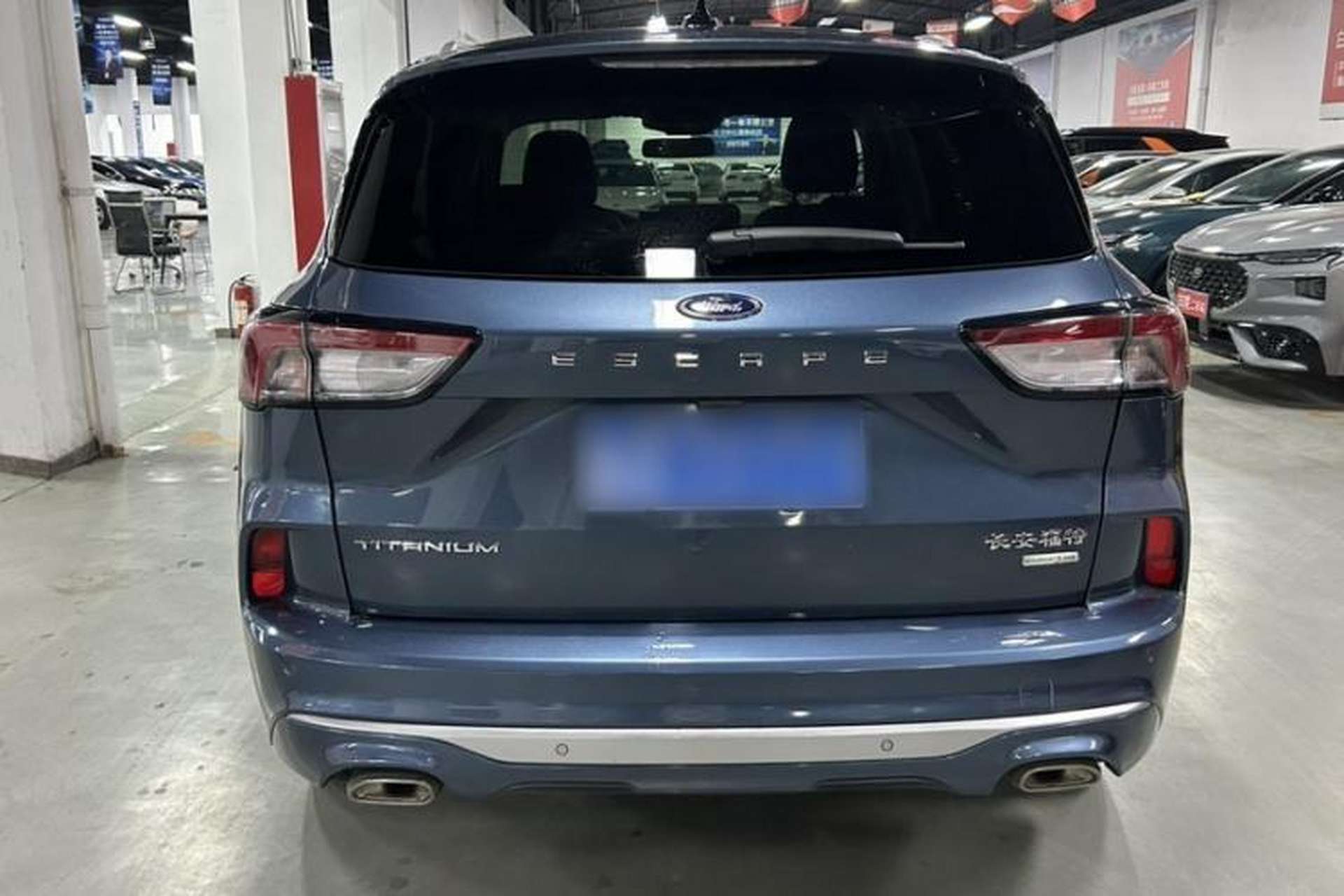 Used Ford Escape 2020 EcoBoost 245 Four-Wheel Drive Luxury Edition Exterior 3